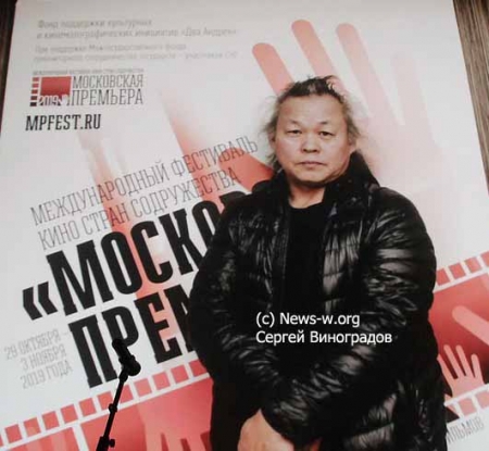 Международный  фестиваль кино стран Содружества «Московская Премьера»