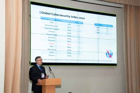В МТУСИ прошла Всероссийская конференция  «Теория и практика обеспечения информационной безопасности»