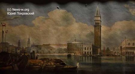 Выставка «Панорама Венеции. Открытие бесконечного горизонта»