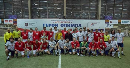 Дмитрий Маликов, Дмитрий Харатьян и Сергей Минаев выступили на «Арт-футболе 2021»