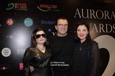 В МОСКВЕ ПРОШЛА ПЕРВАЯ БЛАГОТВОРИТЕЛЬНАЯ ПРЕМИЯ «AURORA AWARDS»