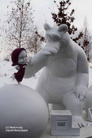 «Маша и Медведь» в двух шагах от Кремля