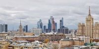Москва возглавила рейтинг прозрачности закупок