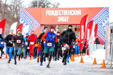 В Москве завершился Зимний спортивный фестиваль