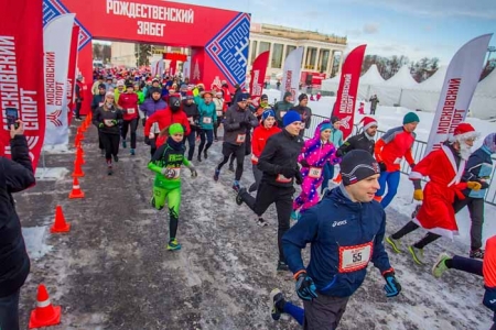 В Москве завершился Зимний спортивный фестиваль