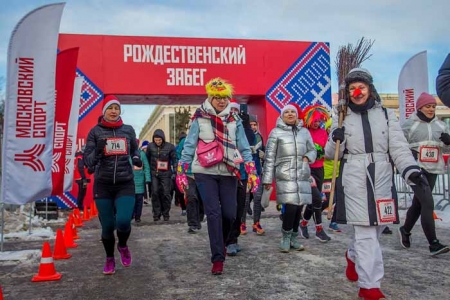 В Москве завершился Зимний спортивный фестиваль