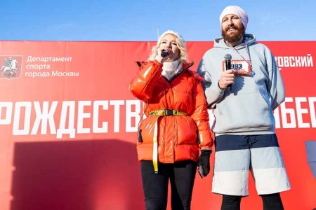 В Москве завершился Зимний спортивный фестиваль