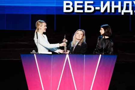 Пересильд, Собчак, «Вампиры средней полосы», «Миллионер из Балашихи-2» и Happy End стали победителями IV Национальной премии в области веб-  индустрии