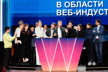 Пересильд, Собчак, «Вампиры средней полосы», «Миллионер из Балашихи-2» и Happy End стали победителями IV Национальной премии в области веб-  индустрии