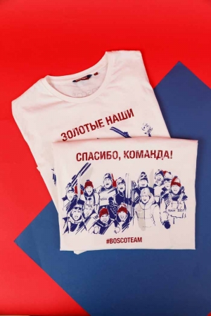 BOSCO запускает эксклюзивные футболки с лыжной сборной