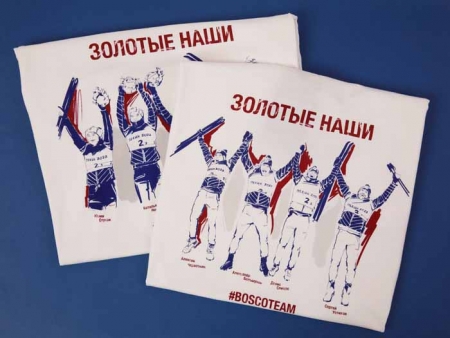 BOSCO запускает эксклюзивные футболки с лыжной сборной