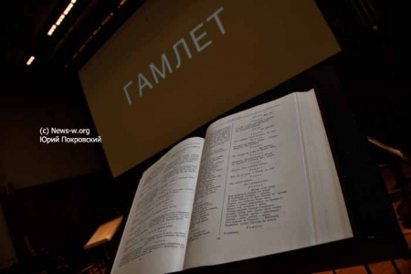 «Гамлет»: Шекспир-Миронов, Шостакович-Башмет