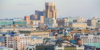 Город выставил на торги 22 нежилых помещения в центре столицы