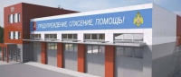 В Москве построят 11 пожарных депо за три года – Андрей Бочкарёв