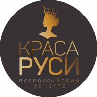 ВСЕРОССИЙСКИЙ КОНКУРС КРАСОТЫ и ТАЛАНТА Мисс & Миссис КРАСА РУСИ 2022