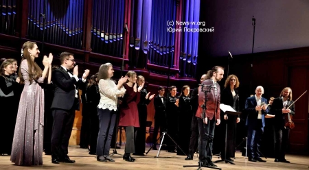 Гала-концерт лауреатов и призеров премии «Органист года»