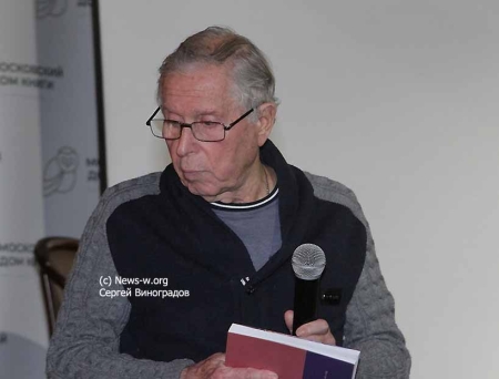 Театрально-поэтический вечер в Доме книги на Арбате