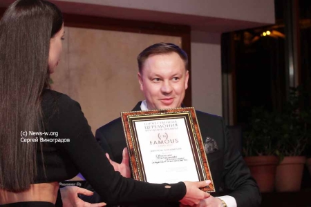 Премия I’m Famous Award 2022 состоялась в Soho Rooms