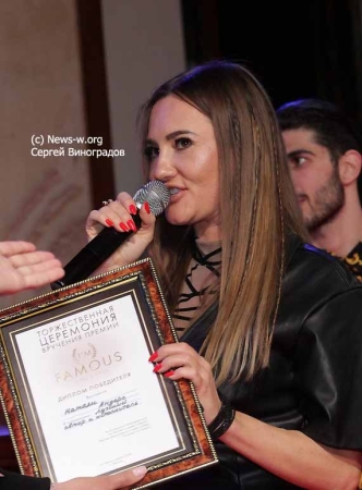 Премия I’m Famous Award 2022 состоялась в Soho Rooms