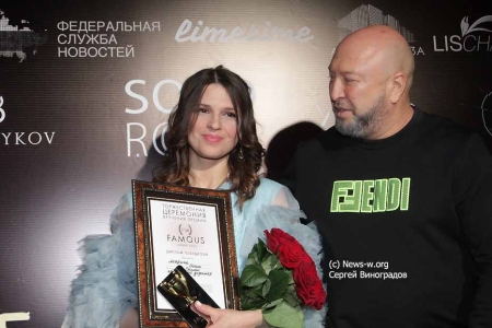 Премия I’m Famous Award 2022 состоялась в Soho Rooms