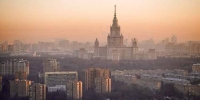 Производители IT-оборудования перечислили в 2021 году в бюджет Москвы почти 19 миллиардов рублей налогов