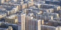 Москва предоставит арендаторам недвижимости отсрочку по платежам за второй квартал более чем на два миллиарда рублей