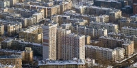 Москва передала в собственность горожан более 540 нежилых помещений в 2021 году