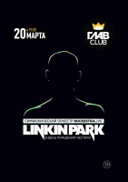 Хиты Linkin Park в исполнении симфонического оркестра RockestraLive