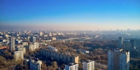 Неналоговые доходы Москвы выросли более чем на 50 процентов с начала года