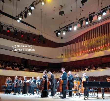 Камерный оркестр Новосибирской филармонии в «Зарядье»