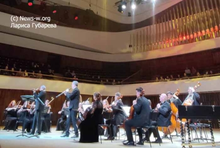 Камерный оркестр Новосибирской филармонии в «Зарядье»