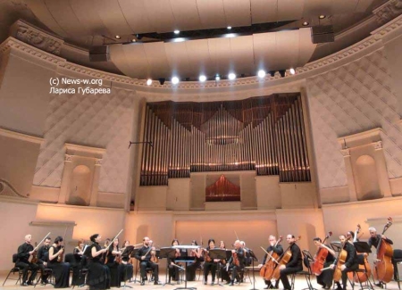 Государственный камерный оркестр Армении в Зале Чайковского