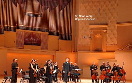 Государственный камерный оркестр Армении в Зале Чайковского