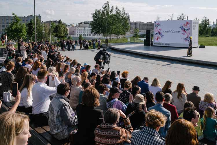 Московская неделя сегодня