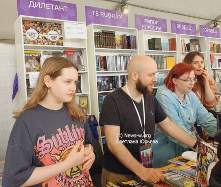 200 тысяч книг от 400 ведущих издательств страны на Книжном Фестивале