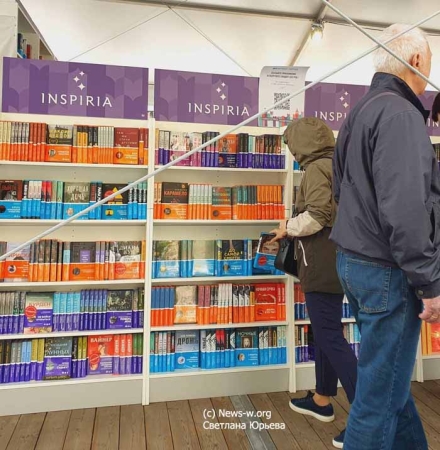 200 тысяч книг от 400 ведущих издательств страны на Книжном Фестивале