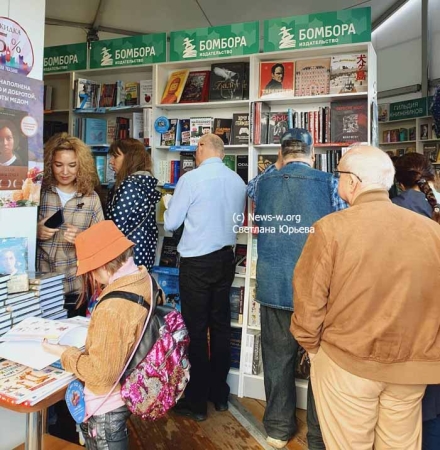 200 тысяч книг от 400 ведущих издательств страны на Книжном Фестивале