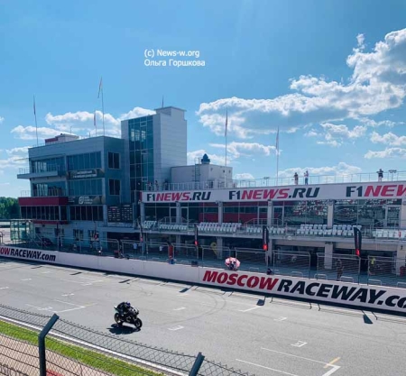 Моторинг. Гран-При Москвы. Фестиваль спорта и музыки на «Moscow Raceway»