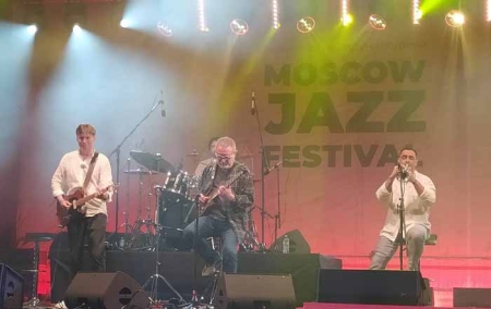 Московский джазовый фестиваль (Moscow Jazz Festival) открыт!