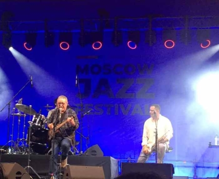 Московский джазовый фестиваль (Moscow Jazz Festival) открыт!