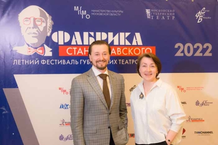 IV Фестиваль «Фабрика Станиславского» наградил лауреатов