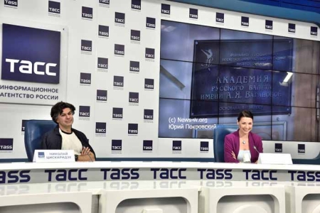 Пресс-конференция, посвященная выступлению 23 июня 2022 года в Государственном Кремлевском дворце выпускников Академии русского балета имени А. Я. Вагановой, состоялась в ТАСС.