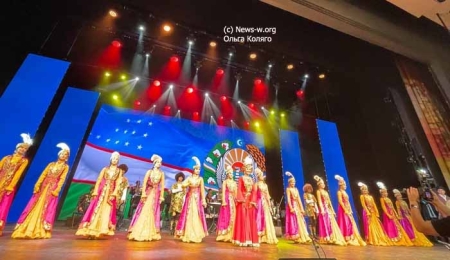 Дни культуры Республики Узбекистан в Российской Федерации