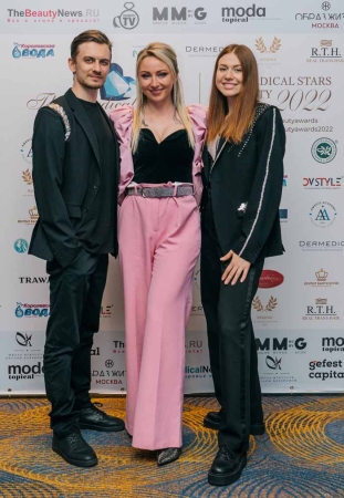 Международная премия THE MEDICAL STARS AND BEAUTY AWARDS – 2022 прошла в Москве