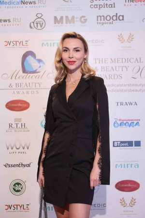 Международная премия THE MEDICAL STARS AND BEAUTY AWARDS – 2022 прошла в Москве