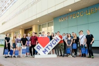 Московские школьники стали этичными хакерами