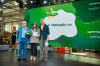 «ПЕРЁКРЕСТОК» СТАЛ ЛАУРЕАТОМ ПРЕМИЙ «ЗДОРОВОЕ ПИТАНИЕ-2022» И ECOBEST