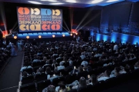 XVI Международный кинофестиваль имени Андрея Тарковского состоится с 22 по 27 июля