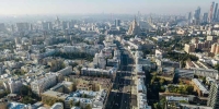 Владимир Ефимов: город передал инвесторам четыре земельных участка в аренду по льготной ставке один рубль в год