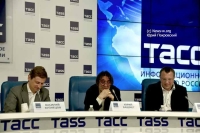 Пресс-конференция в ТАСС